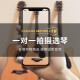 雅马哈（YAMAHA）FG820单板吉他面单民谣初学者电箱木吉他 FG820 复古靛蓝-41英寸原声款