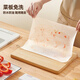 Ecoco disposable antibacterial cutting board mat 24cm*300cm outdoor place mat food mat household cutting board food mat 1 box meat and vegetable cutting/no odor
