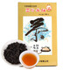 海堤中茶三印水仙茶叶 岩茶福建乌龙茶盒装 XT809二级 110g*4盒