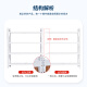 Zhongwei Warehouse Rack Supermarket Warehouse Rack Display Rack Medium 2 Meter Four-Layer Main Rack White Model 2000*600*2000mm