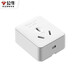 Bull (BULL) wireless weak current box socket socket plug-in board detachable wiring board home wiring box multimedia hub box plug-in drag strip 16A surface-mounted socket Z3 box surface-mounted socket