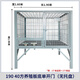 HKML dog cage large dog outdoor with toilet sturdy Labrador Golden Retriever German Shepherd reinforced medium dog kennel single layer 190 fine 40 square meters breeding board without tray Hunan, Hubei, Jilin, Heilongjiang