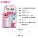 KURIHA double-sided double eyelid patch imported from Japan, double-sided transparent color, local use reinforced type (75 pieces) PWB-03