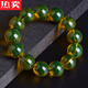 SNQP Mexican 5A water purified blue amber bracelet beeswax Buddha beads amber round bead single circle bracelet for men 24mm