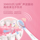 舒客儿童电动牙刷舒克高效清洁防蛀牙软毛护龈声波定时B32s女宝（适用3-12岁）儿童节礼物 国家补贴