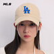MLB baseball hat autumn and summer fashionable men's and women's four seasons version soft top cap as a gift 3ACP6601N-07BGS