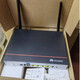 Huawei FTTR ENTERPRISE-GRADE B866 10 GIGABIT OPTICAL CAT CHEILLE AP SLAVE-Gerät B671 Verbundfaser Fernbedienung Unicom B866-L1-4E1P3W1 Weiß