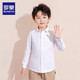 罗蒙儿童白衬衫男童女童长袖小学生表演校园服饰 白色 170