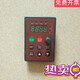 Enc inverter panel EDS800/EDS1000 keyboard speed control panel operator control panel disassembly panel