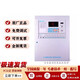 BR Peking University Bluebird Alarm Host JBF11SF-C Fire Alarm Linkage Controller JBF5009 Fire Main Host 11SF-SC800B (4 Schleifen)