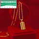 Canbei 18K gold abacus pendant new 18k necklace women's 999 gold 3d hard gold clavicle chain transfer beads gift small money bag