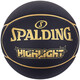 SPALDING black gold game basketball star-shaped PU7-piece spliced ​​indoor and outdoor game ball 76-869Y