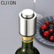 CLITON red wine stopper 304 stainless steel vacuum red wine stopper red wine bottle stopper wine preservation sealing stopper