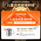 Beiding (Buydeem) tea water separation glass office tea filter cup high borosilicate tea cup gray feather color