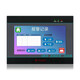 Touch screen PLC all-in-one machine programmable controller 4.3 inches 5 inches 7 inches 10 inches MC-20MR-6MT-430A-FX-F