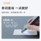 NetEase Youdao Dictionary Pen X3s Ultimate English Reading Pen Translation Pen Learning Machine Electronic Dictionary Scanning Pen Word Pen Translation Machine AI Dictionary Pen Learning Pen Lingxi Silver