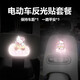 Electric vehicle night reflective sticker hellokitty Hello Kitty cartoon personality scratches cover bicycle accessories Hello Kitty [Have a safe journey] 1 piece