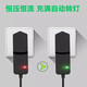 Yulang is suitable for Laisai laser charger level LSG686SPD/686D/649SPD/666SL charger LSG686SPD charger