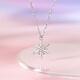 Saturday Fu PT950 platinum necklace for women B0612596 about 4.06g 40+5cm birthday gift
