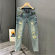 FNAADOOG embroidered high-end gray-black jeans men's trendy internet celebrity guy slim-fitting and pinched pants New trend-1048 29