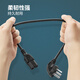 Toro (toro) Cable de alimentación de la cocción de arroz Tres hoyo de tres orejas Cable de conexión universal Conquitir el encierro Monitor de la computadora Impresora Kettle Soy Machine Máquina de la máquina de arroz Cachapado de la cocción de arroz [Boca plana/Groove General] Producto Font 1.5 metros-J4P
