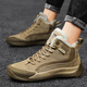 
Jeep men's shoes 2025 new spring and autumn warm snow Martin boots outdoor workwear medium and high top casual shoes khaki 1289 (leather shoe size) 41