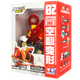 Audi Double Diamond (AULDEY) Audi Double Diamond Burst Speed 4 Toy Beast God Attack Children's Battle Toy Set Rapid Ejection Series-Fire Tiger Audi Double Diamond (AULDEY) Audi Double Diamond Burst Speed 4 Toy Beast God Attack Children's Battle Toy Set Rapid Ejection Series-Fire Tiger