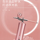Zhenxiqi Oxygen Injection Instrument Home Hydrating Instrument Spray Facial Sprayer Portable Handheld Facial Essence Introduction Instrument Beauty Salon Professional Use Goddess Day Gift Red