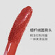Farbschlüssel Lipgloss Lipgloss Lippenstift Lippenstift Samt Matt Matt Mirror Die Schüler kleben keine Tassen, um den Schweiß zu schützen [Samtstil] R695 leicht betrunkene Wildberry