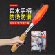 Jingyouyu German electric iron roasting pig hair, roasting pig hair, roasting pig skin and roasting meat, household high-power hair removal artifact, scalding pig's trotters, 800w large three-plug wooden handle