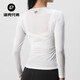 ROCKBROS sweatshirt women's quick-drying breathable long-sleeved top bottoming mountain road cycling jersey summer white M /L