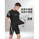 Xuanzhu swimsuit men's 2024 new anti-embarrassing swimming trunks hot spring tops men's full equipment men's swimsuit set 52211 swimming trunks 3-piece set L