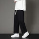Foss Phil straight pants men's autumn and winter versatile sports loose drape casual pants men's 9066 black L