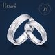 Pt.Charm platinum ring platinum couple ring wedding engagement ring pt950 frosted simple morning and evening wedding ring ring if not in stock can be customized, take 6g as an example