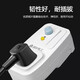 Electric water heater leakage protection plug household power supply leakage protection switch socket air conditioner leakage protection plug integrated-leakage protection plug 10A self-wiring