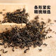 精选级青钱柳嫩茶叶正宗张家界野生金钱柳茶叶原叶古树养生茶 青钱柳原叶(精选级原叶) 500g