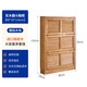 Jiayi solid wood shoe cabinet at the entrance of the house modern minimalist entrance hall all-in-one cabinet ultra-thin flip door free installation storage cabinet