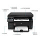 HP's new HPM1136 black and white laser printer multi-function all-in-one home office printing copy scanning A4 new HPM1136 contains three original toner cartridges as standard