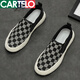 Zapatos de lona de cartelo zapatos de mesa para hombres zapatos perezosos transpirables zapatos para hombres de otoño zapatos de moda zapatos zapatos casuales zapatos de tela 9227 gris negro 41