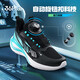 361 Flying Wings|Children's Sports Shoes Spring and Autumn Boys, Boys and Teenagers Light Cushioning Knob Buckle Running Shoes Black 39