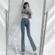 Clover Sheng Micro Flared Jeans Women's High Waist Slim Slim Elastic Wide Leg Mopping Pants The color and size can be consulted with customer service