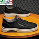 
CARTELO men's shoes for spring 2025 new trend and versatile Korean white shoes for work and work non-slip casual leather shoes trendy white-N695 39