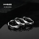 ROSENA SAMMI self-discipline S999 pure silver Möbius ring sterling silver ring boys trendy 2024 new men's single ring 999 pure silver/endless ring men's style