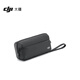 DJI Osmo Action Storage Bag Osmo Action 5 Pro/Osmo Action 3/Osmo Action 4 Action Camera Accessories
