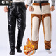Chao Yunyue Leather Jacket and Leather Pants Suit Men's Velvet Thickened PU Leather Jacket Men's Cotton Jacket Windproof and Waterproof Takeaway Winter Driving and Cycling Leather Jacket Single Piece Velvet 2XL Recommended 135Jin Jin is equal to 0.5kg to 150Jin Jin is equal to 0.5kg