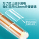 Chuangning fish tank heating rod 100W suitable for 30-50L water volume dual temperature automatic constant temperature heating rod quartz heater