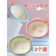 Chuangjingyi selects 3-pack of children's butt-wash basins. Newborn baby washbasins. Newborn children's supplies for washing buttocks. PP household baby (Yunduo) 2-packs - Sakura powder + Matcha green.