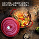 
Staub kitchen products imported from France enamel cast iron pot cherry red 22cm double ear pot soup pot 40509-825