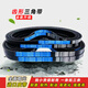 皮带齿形三角带B型A型129012951300131013201321AV13X17X带 A型AV13X1300Li外圈1355La欧标65