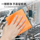 Kelinlai fish scale rag for dishwashing and kitchen cleaning, special for wiping water stains 30*30 large size 5 pack cleaning wipes 5 pack*1 pack